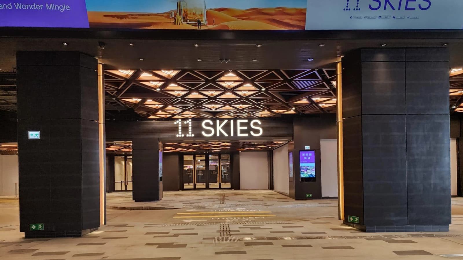 11 Skies - Gallery image 3