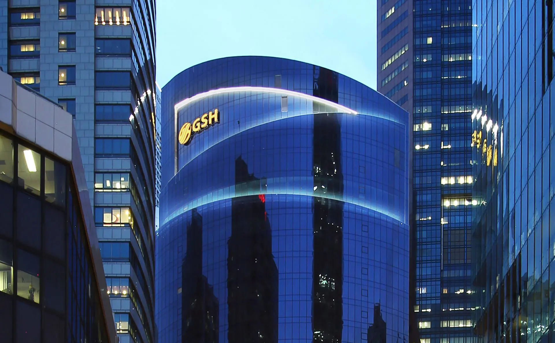 GSH Plaza