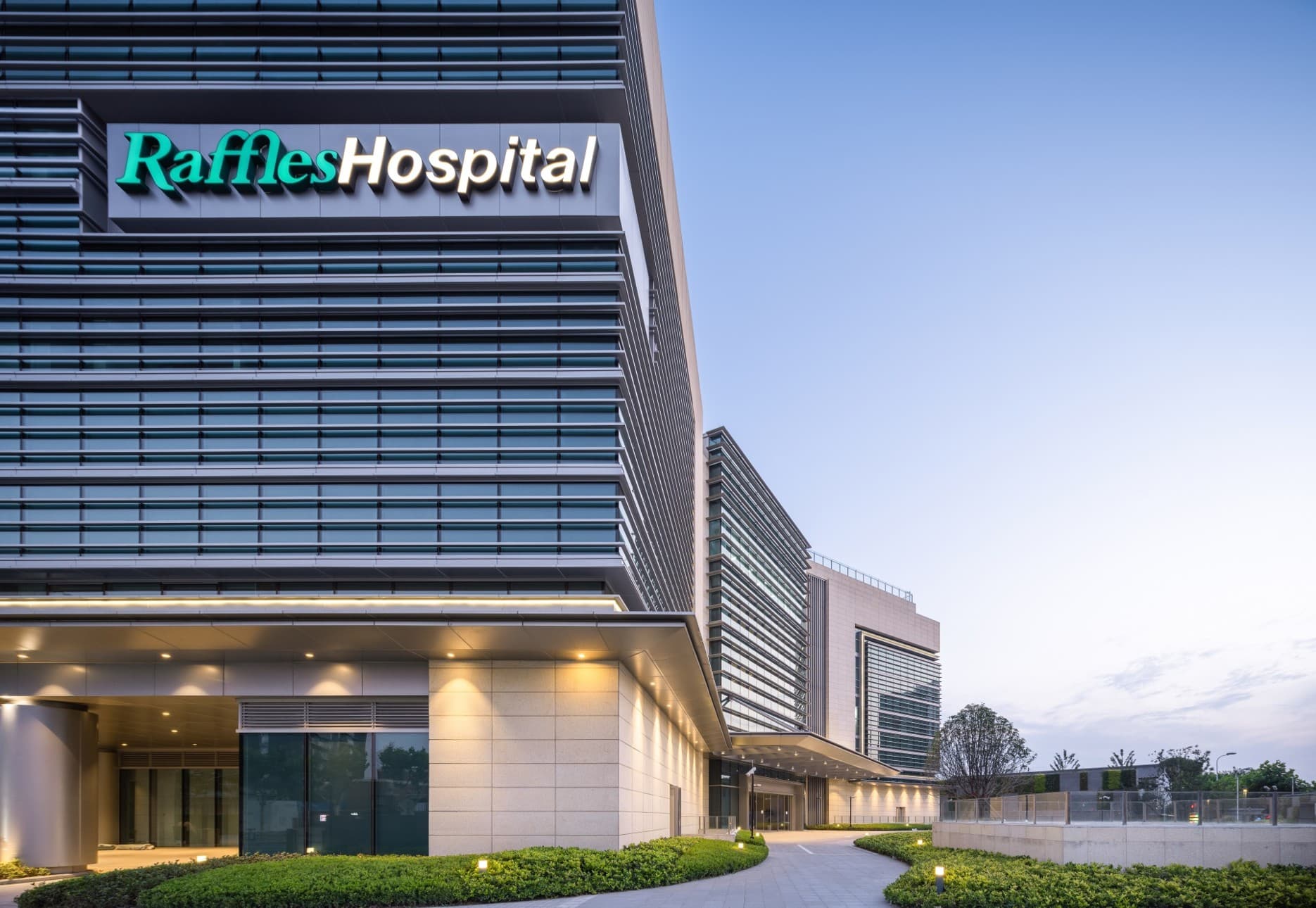 Raffles Hospital Shanghai - Gallery image 4