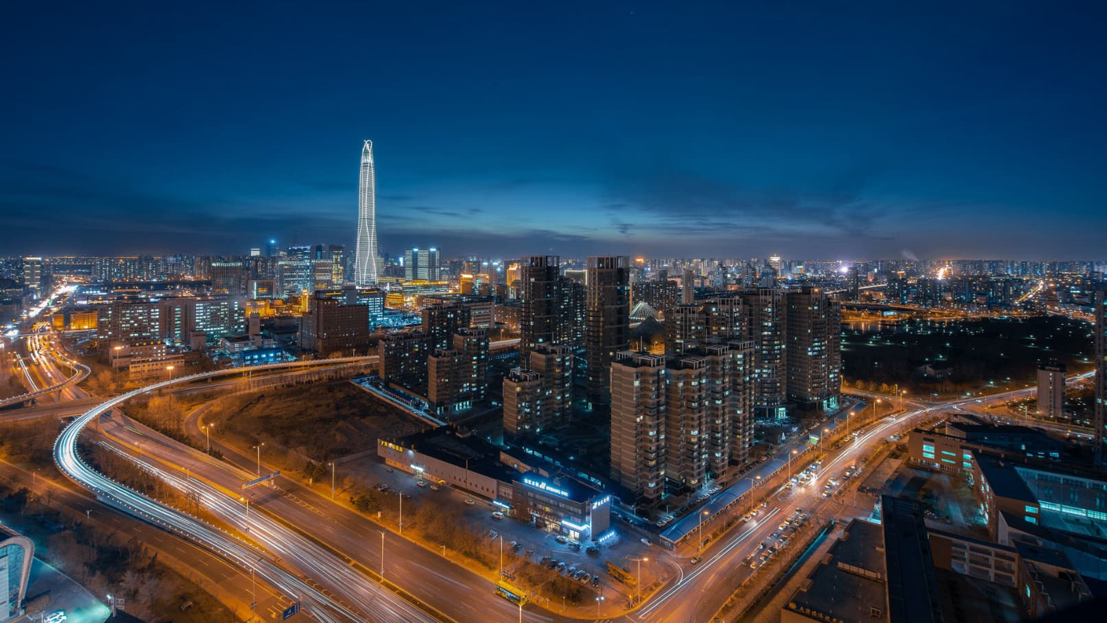Tianjin Financial Centre - Gallery image 2