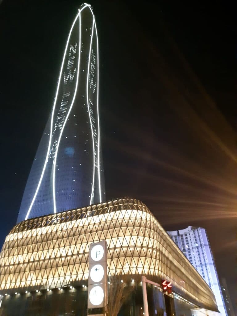 Tianjin Financial Centre - Gallery image 3