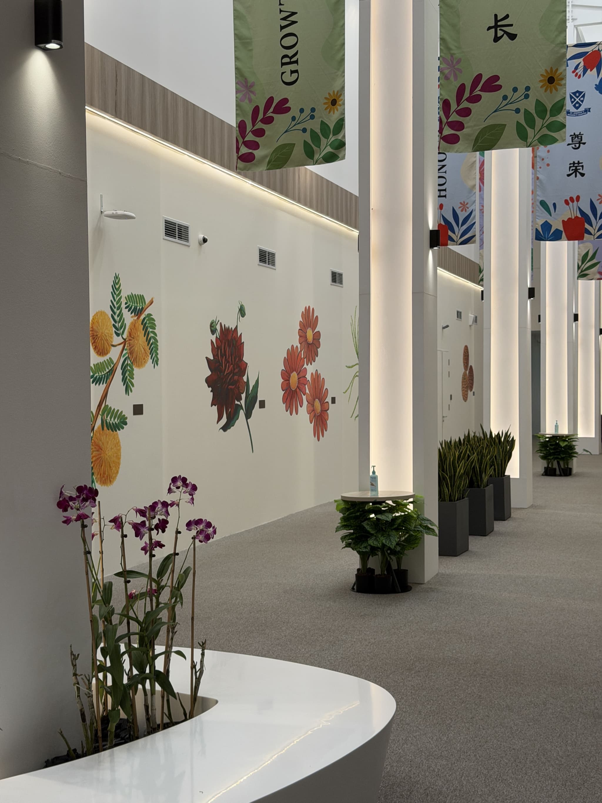 St. Andrew's Community Hospital (Bedok) - Gallery image 2