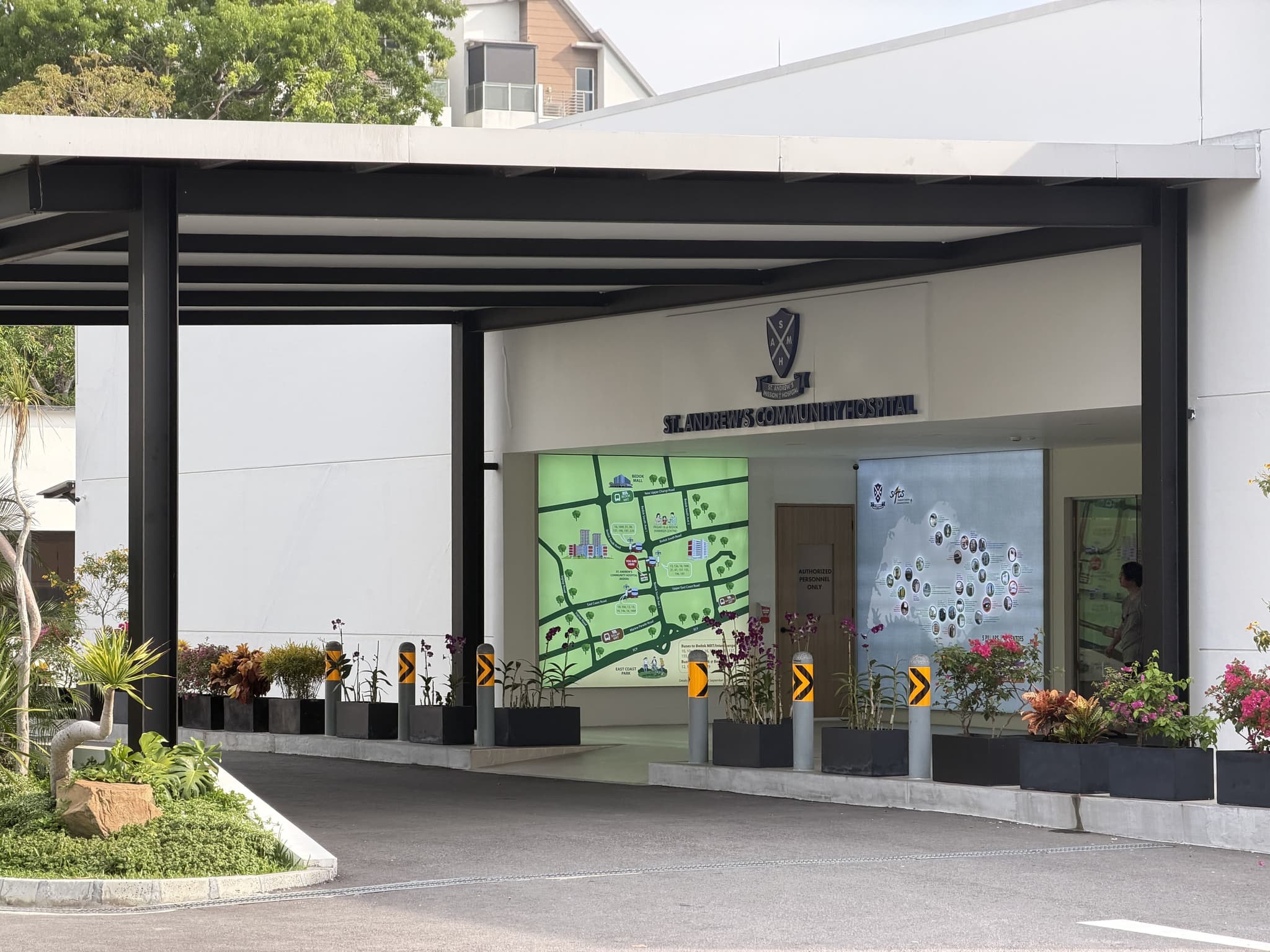 St. Andrew's Community Hospital (Bedok) - Gallery image 1