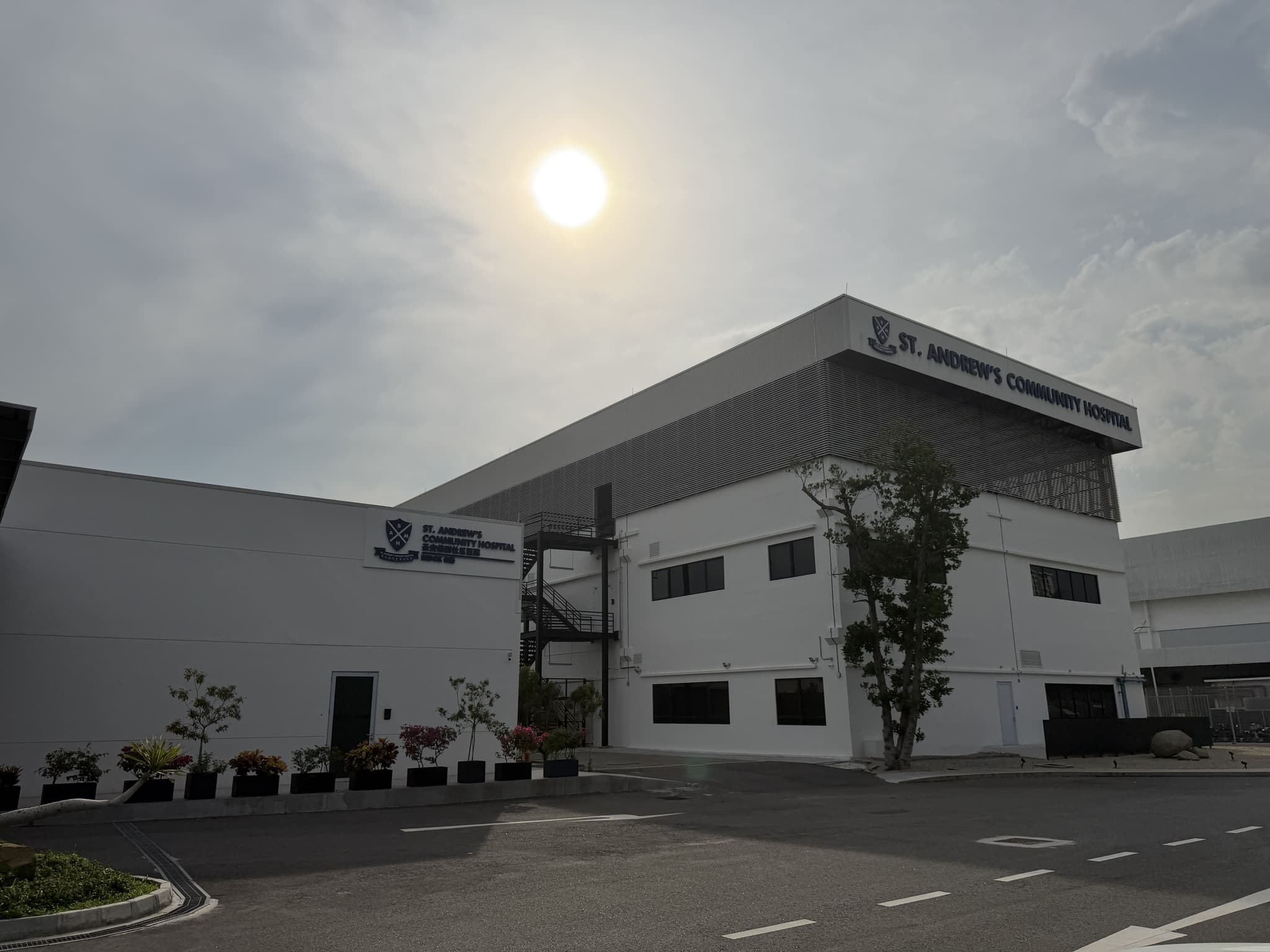 St. Andrew's Community Hospital (Bedok) - Gallery image 8