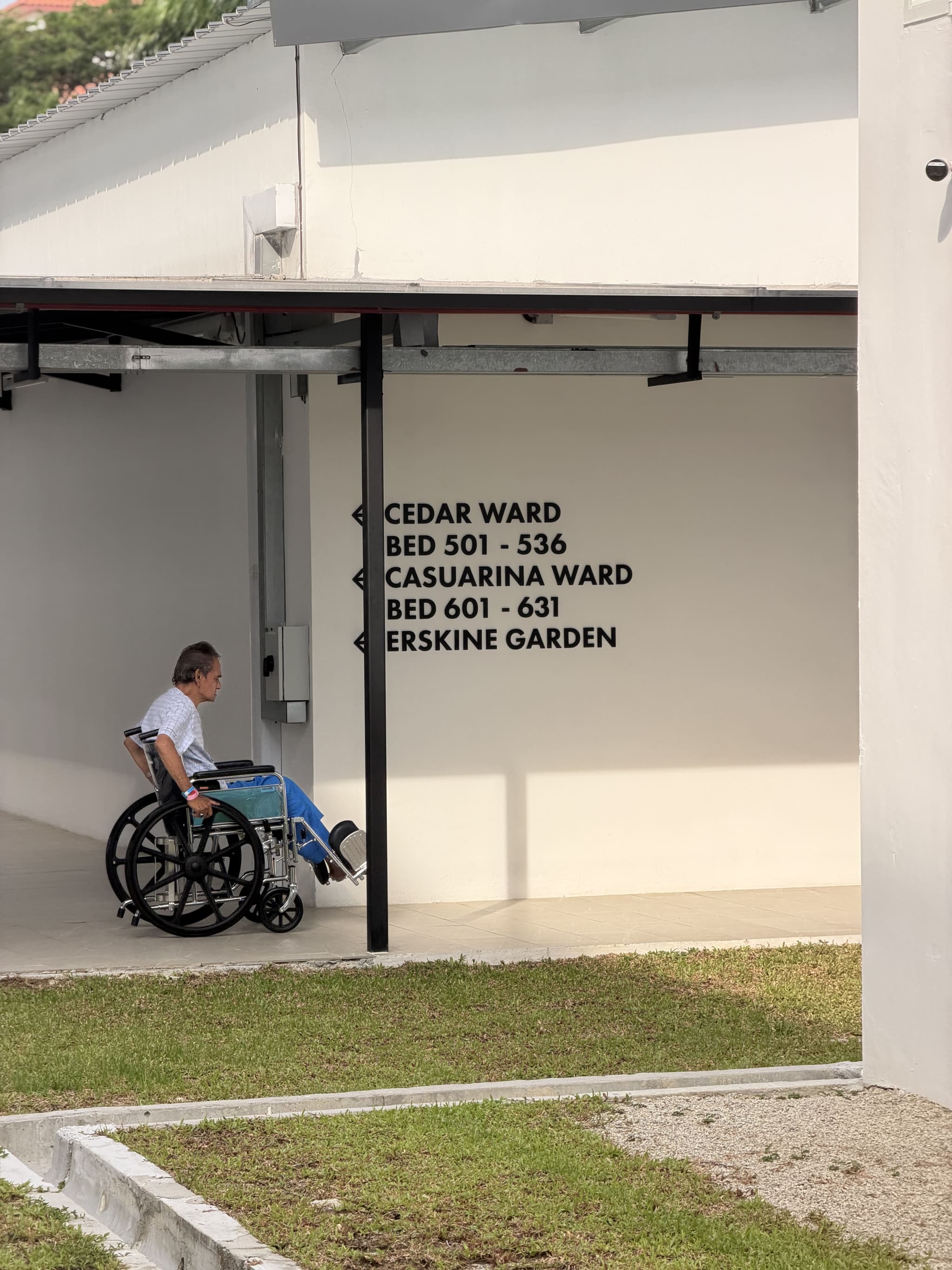 St. Andrew's Community Hospital (Bedok) - Gallery image 4
